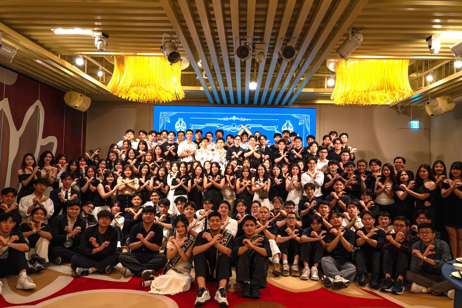 Songjiu Event