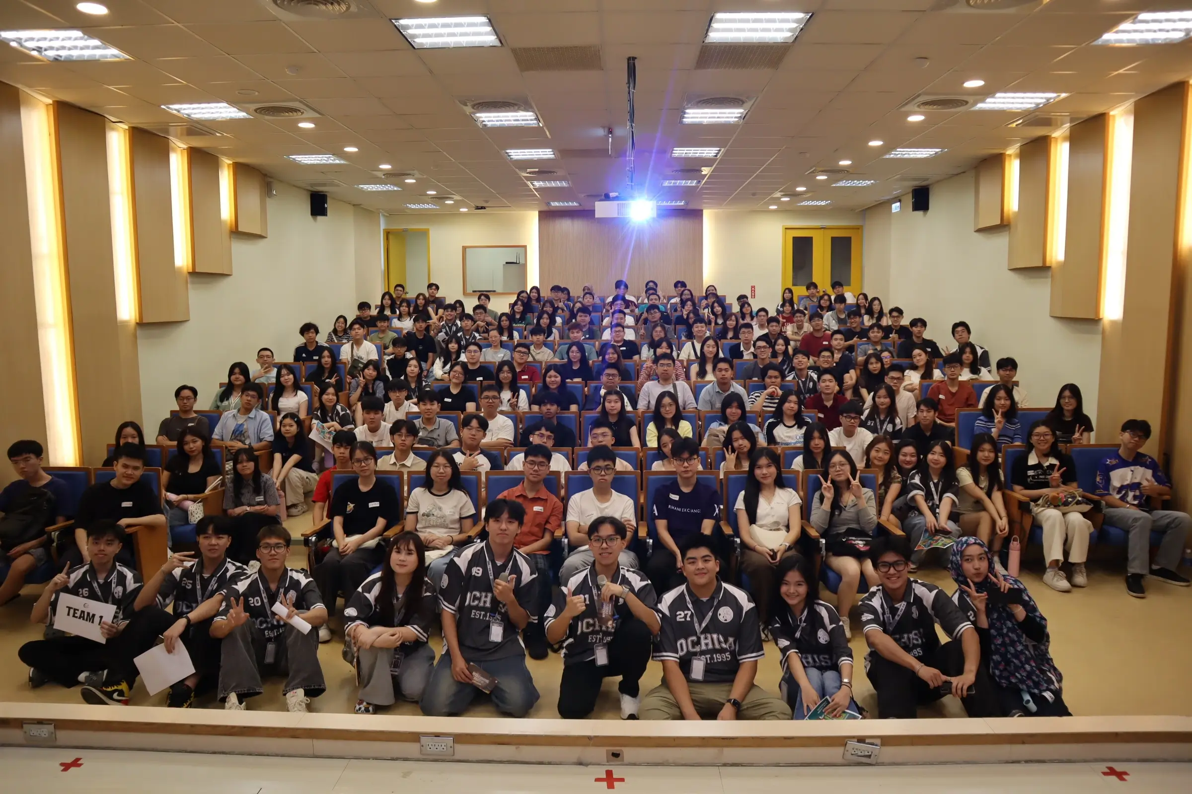 OC-HISA Welcome Party registration form